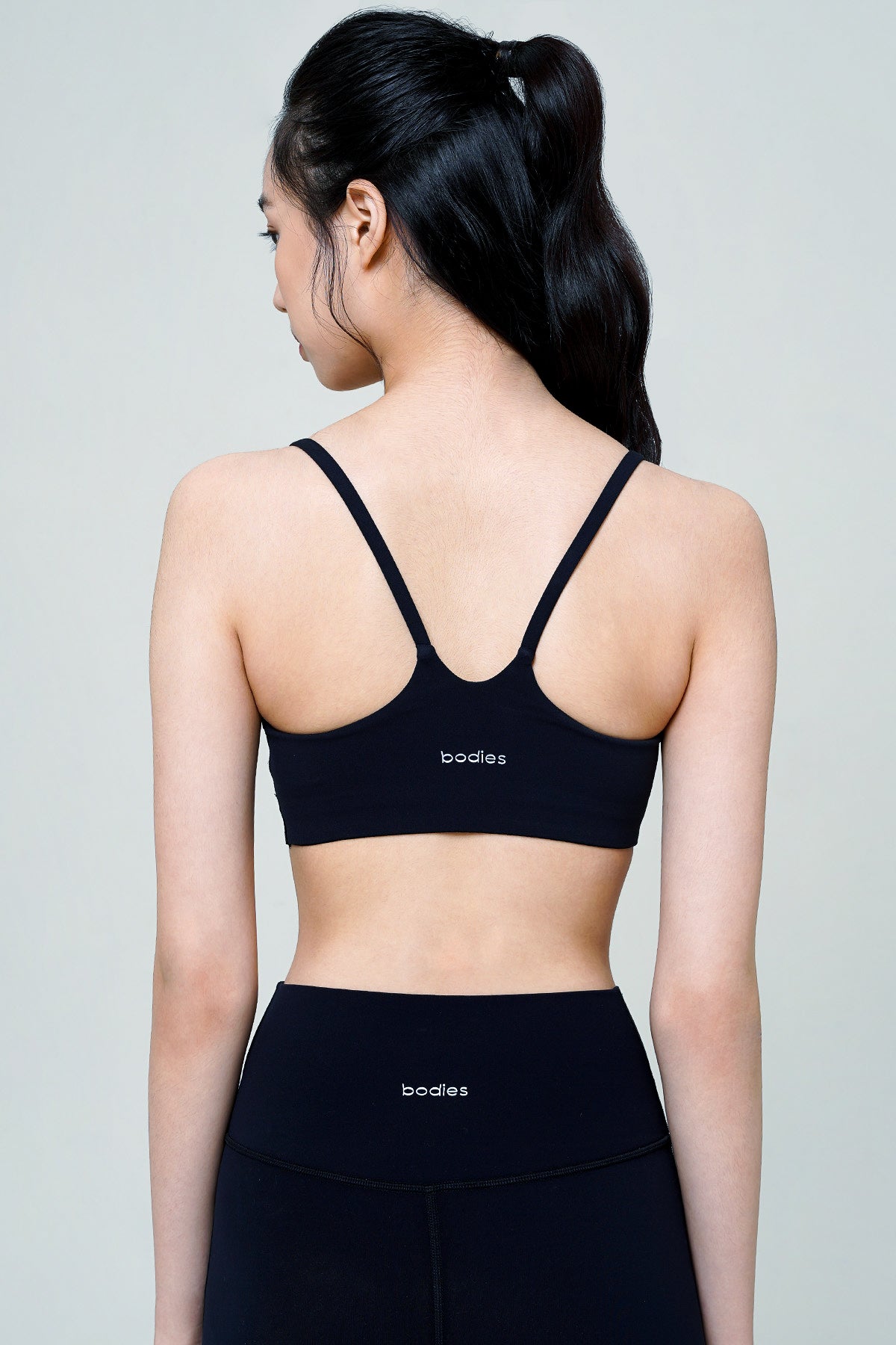 Great Bra in Black (Restock)